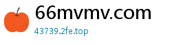 66mvmv.com